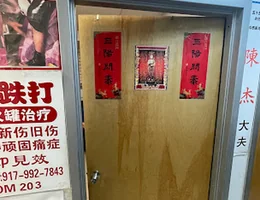 Chinatown Acupuncture