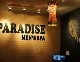 New Paradise Men's Spa