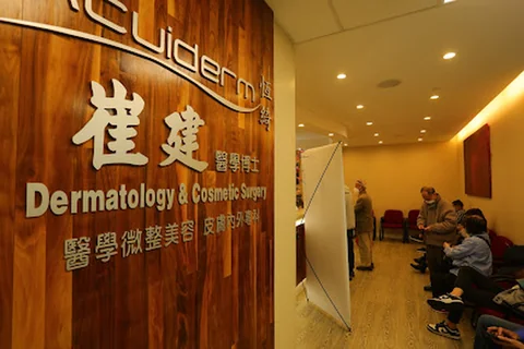 Photo Acuiderm Skin & Cosmetic Surgery Center - Manhattan Office