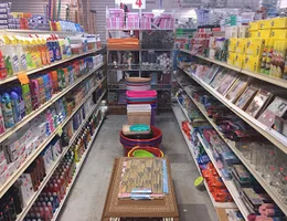 RK Dollar And Beauty Supply