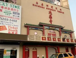 China Acupuncture Center