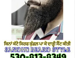 sandhu beard style