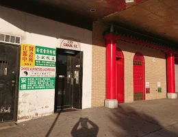 China Acupuncture Center