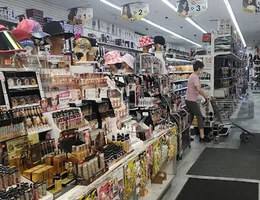 Ann's Beauty Supply