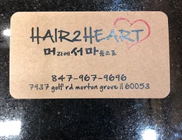 Hair 2 Heart Musuma Giftly