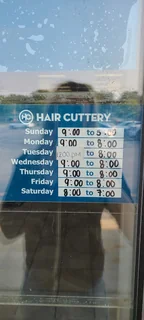 Photo Hair Cuttery