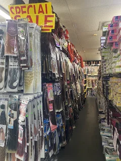 Photo Lookin Good Beauty Supply