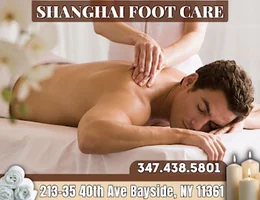 Shanghai Foot Care