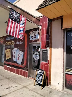 Photo Ruff Cuts Barbershop