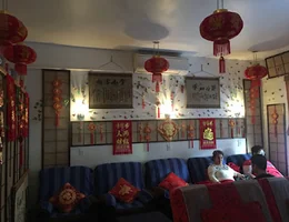 Zu Yuan Spa Inc.