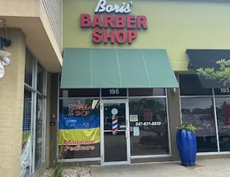 Boris' Barber Shop